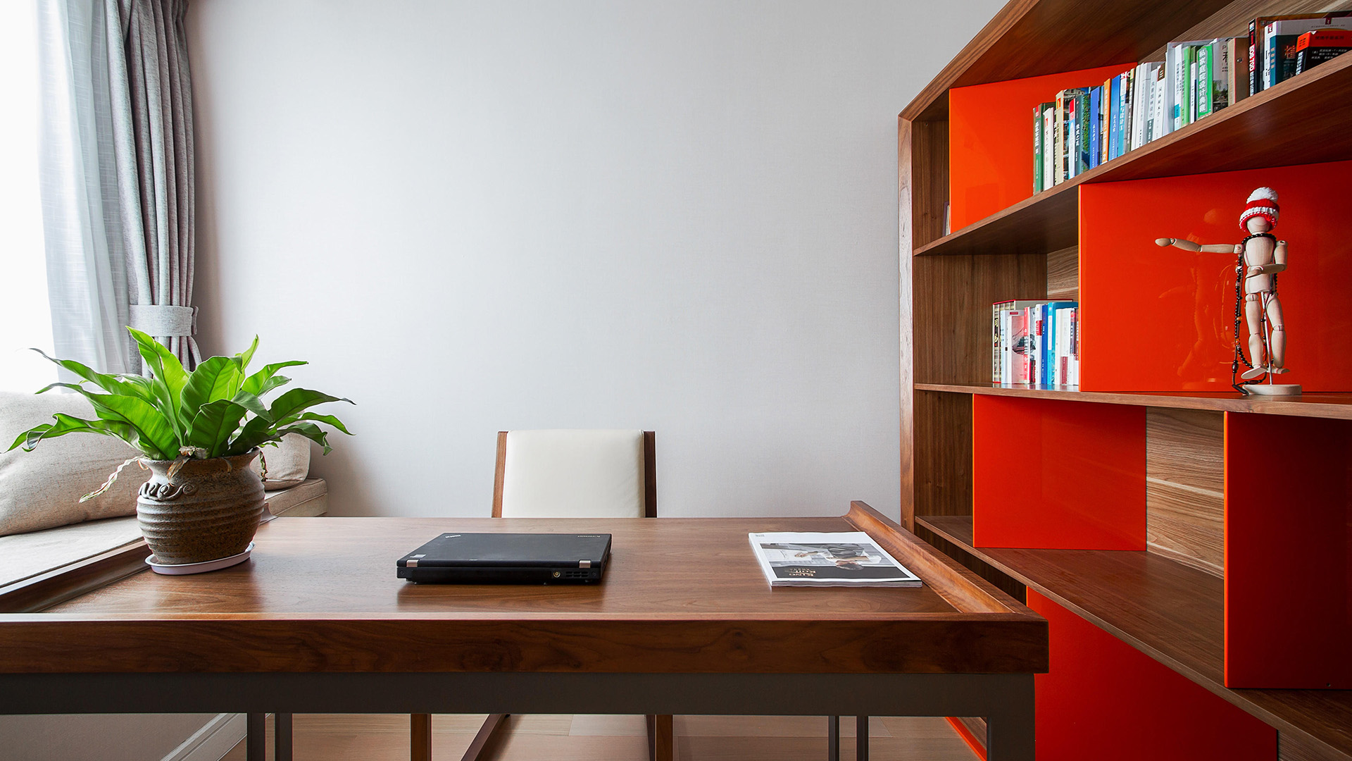 書(shū)房(fáng)系列